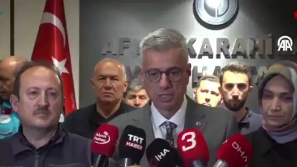 Bakan Memişoğlu Afyon Devlet Hastanesi